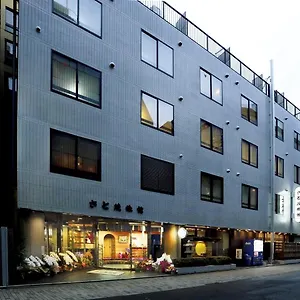 3* Ryokan Satomo