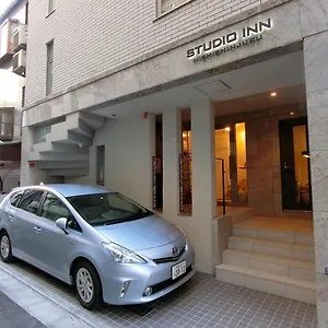 Nishi Shinjuku Apartment Präfektur Tokio