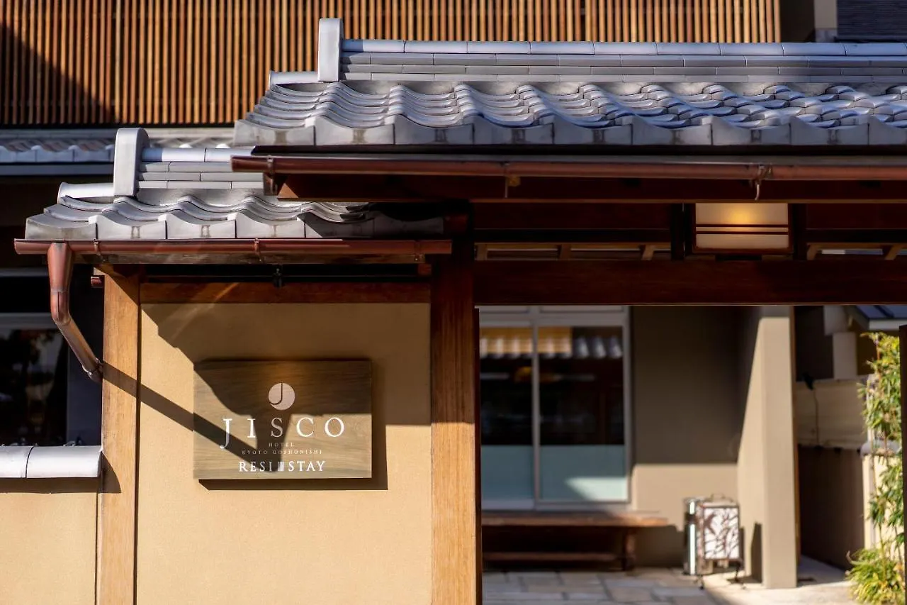 Resi Stay Jisco Hotel Kyoto Goshonishi