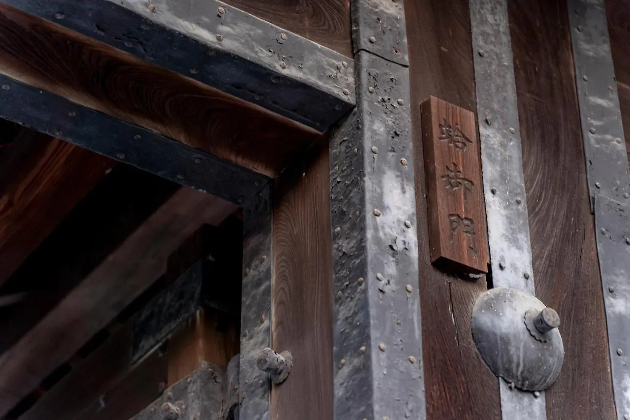 Resi Stay Jisco Hotel Kyoto Goshonishi