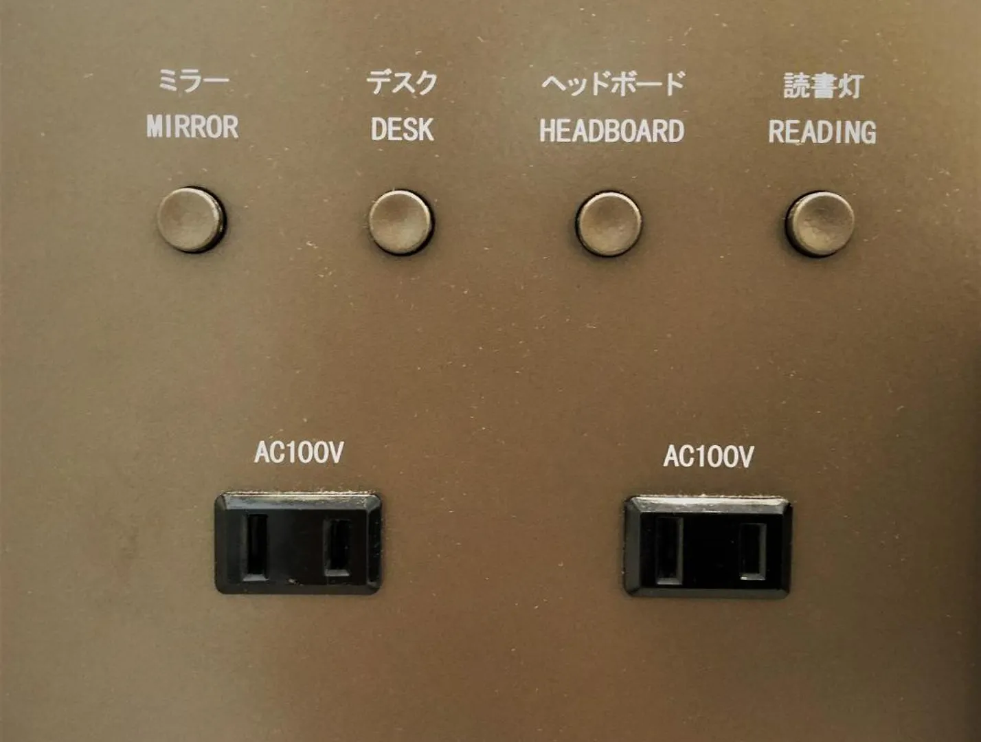 Resi Stay Jisco Hotel Kyoto Goshonishi